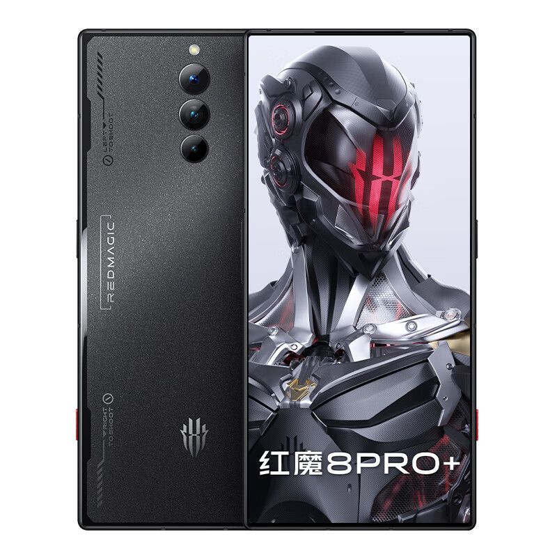ZTE NUBIA REDMAGIC 8 PRO PLUS 16+512GB – 28Mobile