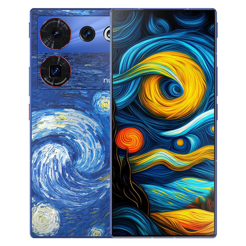 nubia Z50 Ultra（ホワイト,12GB+512GB） NX712J Nubia Z50 Ultra: Price, specs and best deals