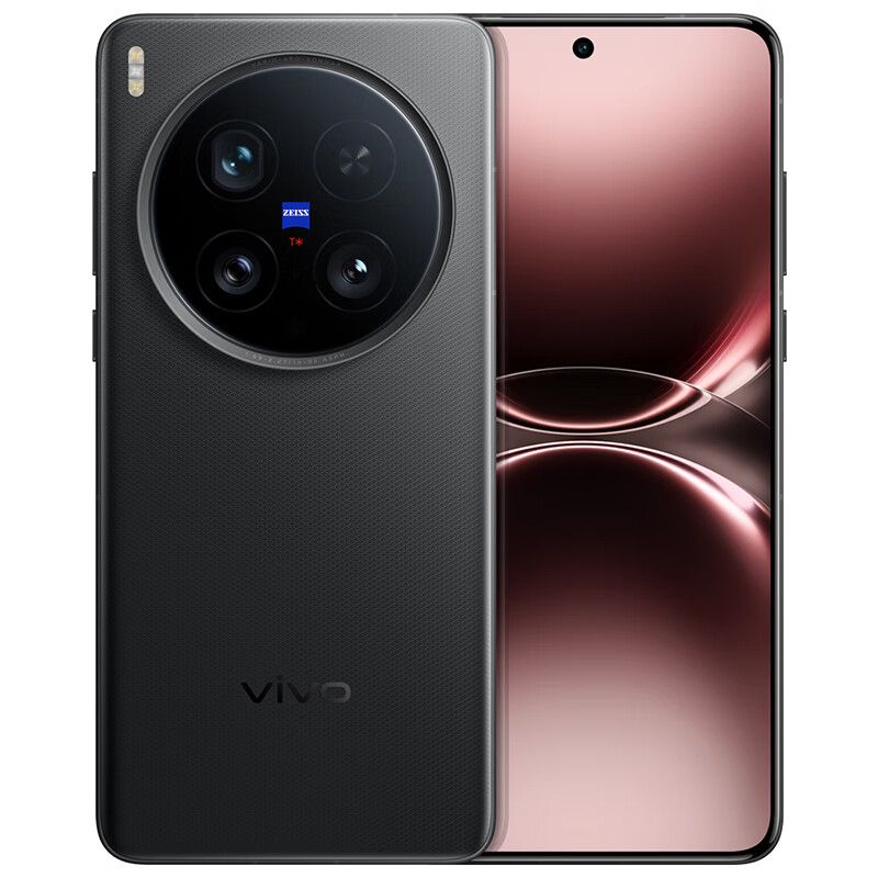 VIVO X200 ULTRA 16+1TB V2454DA
