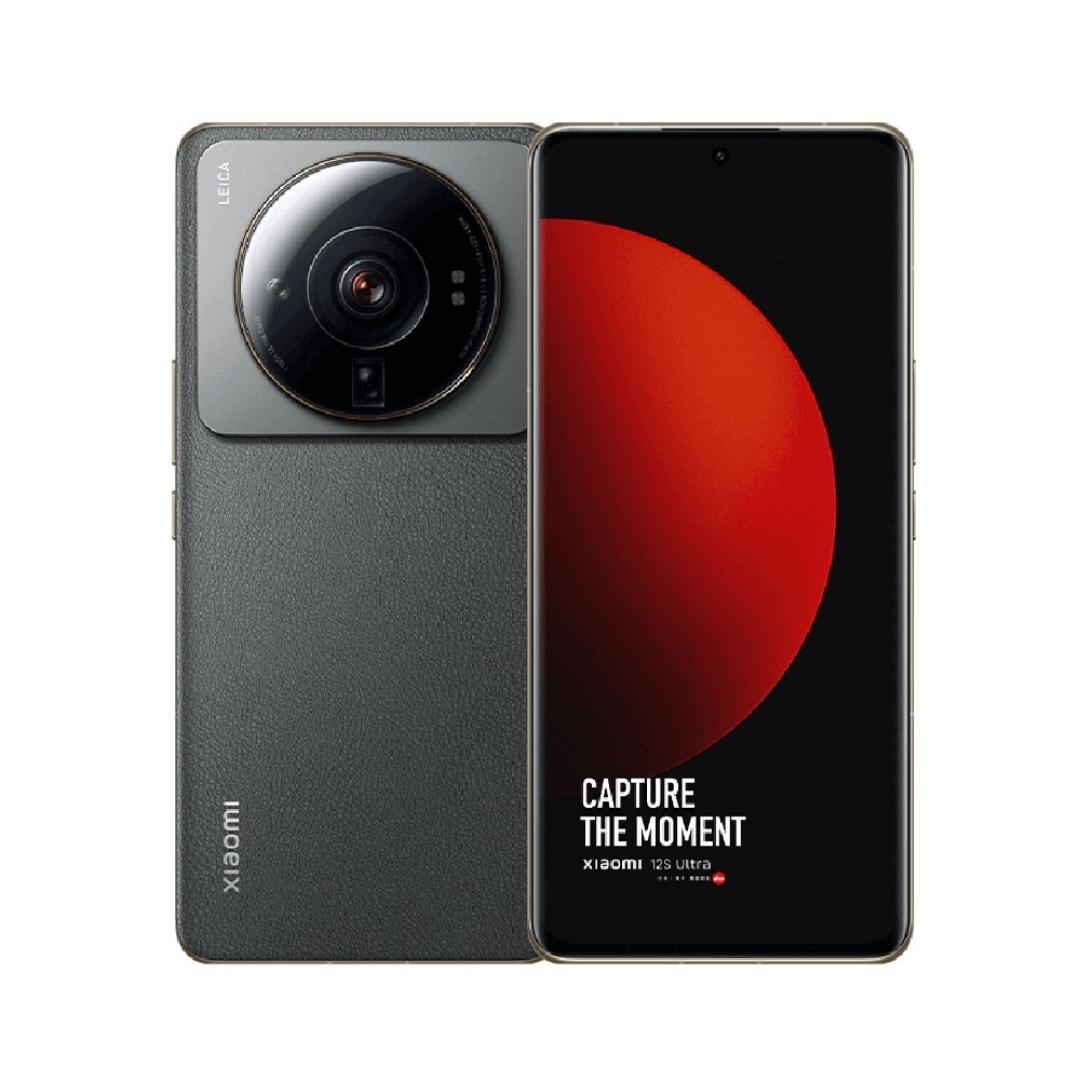 Xiaomi – 28Mobile